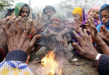 আর্তমানবতার সেবায় এগিয়ে আসুন