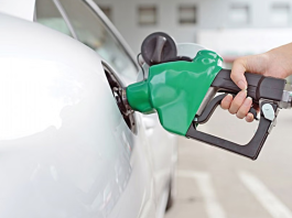 ডিজেল ও কেরোসিনে কমলো লিটারে ২.২৫ টাকা, অপরিবর্তিত পেট্রোল ও অকটেনে