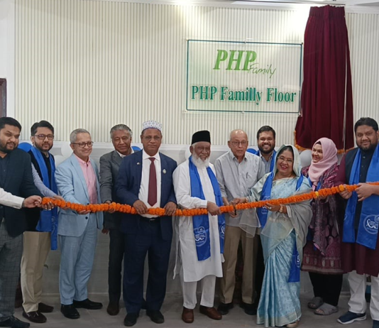 মা ও শিশু হাসপাতালে পাঁচ কোটি টাকা অনুদানে নির্মিত পিএইচপি ফ্যামিলি ফ্লোরের উদ্বোধন
