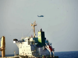 এমভি আবদুল্লাহর কাছে ইইউ নেভাল ফোর্সের যুদ্ধজাহাজ