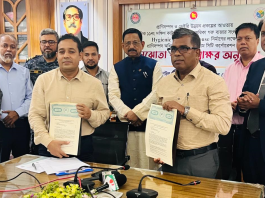 আধুনিক কসাইখানা নির্মাণে চসিক ও প্রাণিসম্পদ অধিদপ্তরের চুক্তি