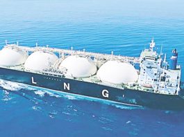 ২৪৯ কোটি ডলার ঋণ নিচ্ছে সরকার