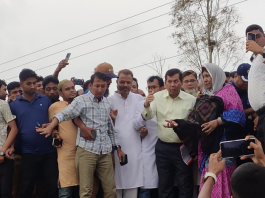 অরক্ষিত বেড়িবাঁধের জন্য সরকার অর্থ বরাদ্দ দিয়েছে: অর্থ প্রতিমন্ত্রী