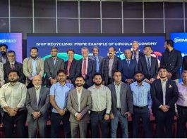 জাহাজভাঙা শিল্পে গুরুত্ব পাচ্ছে পরিবেশবান্ধব ইস্যু