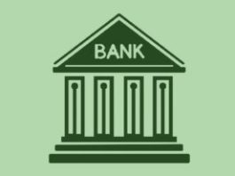 ব্যাংকখাতে টেকসই সংস্কারের জন্য কমিশনের পরিকল্পনা সরকারের