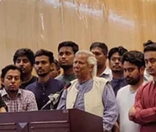 পুনর্জন্মের বাংলাদেশ দ্রুত গতিতে এগিয়ে যাবে: ড. ইউনূস