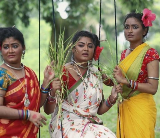 মৌসুমী হামিদের ‘কালো হরিণ চোখ’