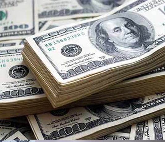 ইডিএফের ডলার ঋণের সুদ বাড়ছে