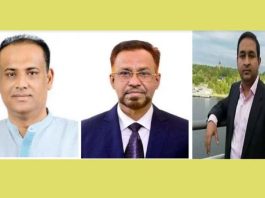 সাবেক ভূমিমন্ত্রীসহ আনোয়ারা আওয়ামী লীগের শীর্ষ নেতাদের বিরুদ্ধে মামলা