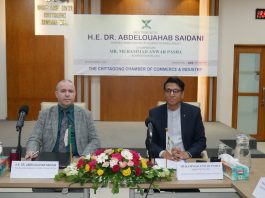 জাহাজ নির্মাণ শিল্পে আলজেরিয়া-বাংলাদেশ যৌথ বিনিয়োগে আগ্রহী