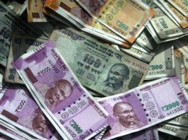 ভারতীয় রুপির দর সর্বকালের সর্বনিম্ন স্তরে নেমেছে