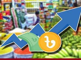 নভেম্বরে খাদ্য মূল্যস্ফীতি বেড়ে প্রায় ১৪ শতাংশ