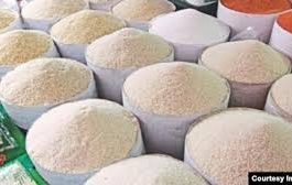 ১ লাখ মেট্রিক টন চাল আমদানিতে দরপত্রের সময় কমছে