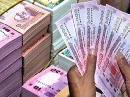 ব্যাংকে কোটি টাকার অ্যাকাউন্টও কমেছে