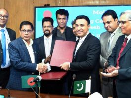 চাল আমদানি : বাংলাদেশ ও পাকিস্তানের মধ্যে সমঝোতা স্মারক সই