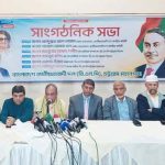 যেকোনও অশুভ শক্তি রুখতে প্রস্তুত থাকতে হবে-নোমান