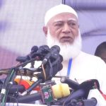 হঠকারিতা ও ফ্যাসিবাদ কারও জন্য কল্যাণকর নয়: জামায়াতের আমির