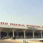 রাতে আবারো বোমা হামলার হুমকি বিমানবন্দরে