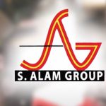 প্রত্যাহার হলো এস আলম গ্রুপের কারখানা বন্ধের সিদ্ধান্ত