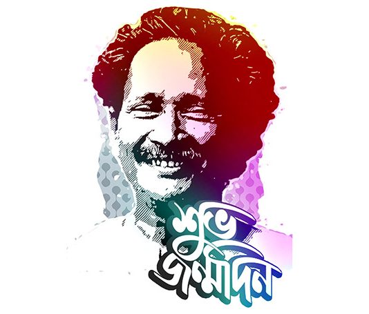 ছড়া ও কবিতা