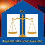 জুডিসিয়াল সার্ভিস কমিশন থেকে ড. সীমা জামানের পদত্যাগ