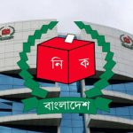 ইসি ১৫২ কর্মকর্তার কাছে বেতনের টাকা ফেরত চেয়েছে