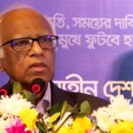 বিদেশে আর পাঠ্যপুস্তক ছাপানো হবে না: শিক্ষা উপদেষ্টা