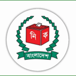১৫ জানুয়ারি পর্যন্ত বাড়ল নির্বাচন সংস্কার কমিশনের মেয়াদ