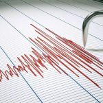 মধ্যরাতের ভূমিকম্পে কাঁপল দেশ