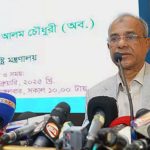 ‘ফ্যাসিবাদের দোসররা দেশে-বিদেশে ষড়যন্ত্র চালিয়ে যাচ্ছে’