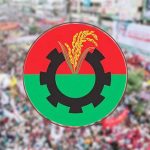 তিস্তা অভিমুখে বিএনপির দুই দিনের কর্মসূচি শুরু আজ