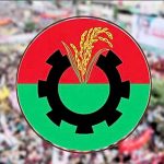 ৭ বছর পর বিএনপির বর্ধিত সভা আজ, গুরুত্ব পাচ্ছে যেসব বিষয়