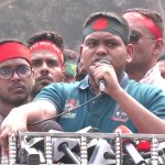 রাজপথে চাকরিচ্যুত বিডিআর সদস্যরা, সরকারকে আলটিমেটাম দিলেন মাহিন