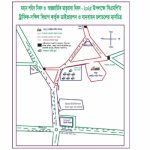 শহিদ মিনার এলাকায় ট্রাফিক পুলিশের বিশেষ নির্দেশনা