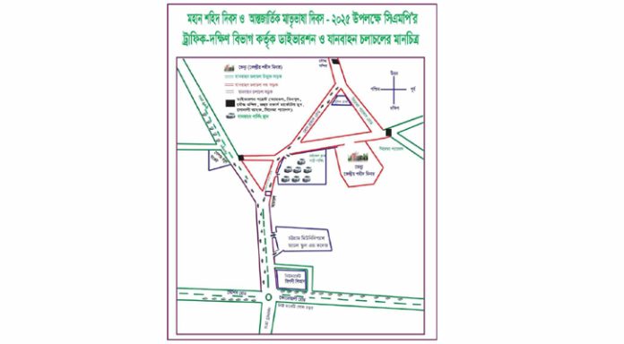 1740041325.MAP copy