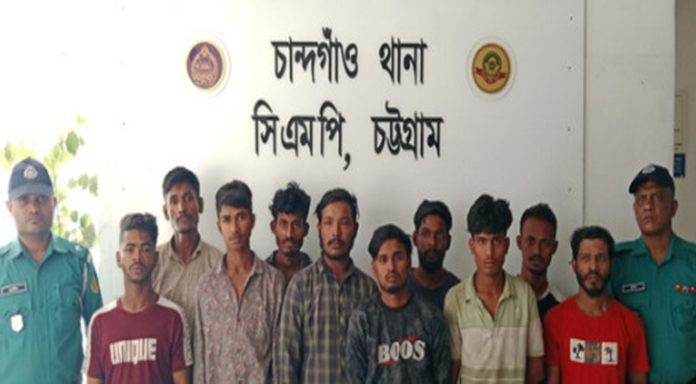 1740045417.Police