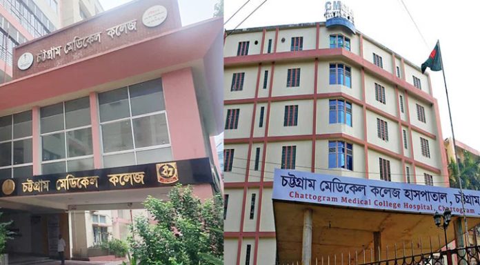 1740380721.CMCH-bg copy