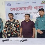 ২৪ ঘন্টায় চট্টগ্রামে সন্ত্রাসীসহ ১৯ আসামি গ্রেপ্তার