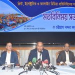 আগামী মাসেই বে টার্মিনালের বিষয়ে সুখবর : বন্দর চেয়ারম্যান