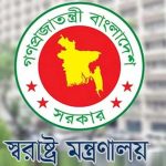 আজ থেকে সারা দেশে ‘অপারেশন ডেভিল হান্ট’ শুরু: স্বরাষ্ট্র মন্ত্রণালয়