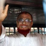 জামায়াত নেতা আজহারের রিভিউ শুনানি মঙ্গলবার