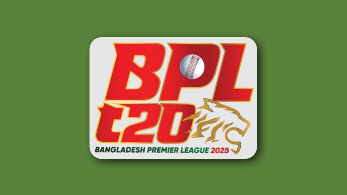 BPL Logo 2025 copy