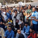 গাজীপুরে বৈষম্যবিরোধী ছাত্র আন্দোলনের মিছিল-সমাবেশ