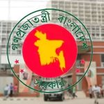 সরকারি কর্মকর্তাদের সতর্ক করলো সরকার
