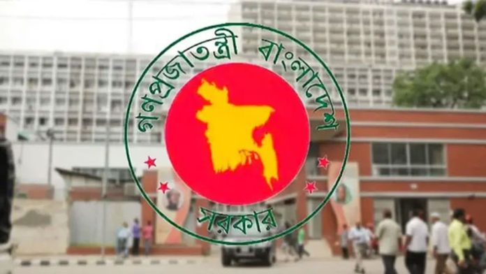 Gv-service-2502050412
