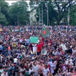 ১৪০১ জনকে ‘জুলাই যোদ্ধা’ স্বীকৃতি দিয়ে গেজেট প্রকাশ