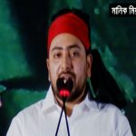 নতুন সংবিধান প্রণয়ন আমাদের অন্যতম প্রাথমিক লক্ষ্য: নাহিদ ইসলাম