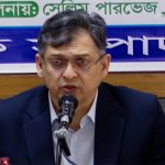 উপদেষ্টা পরিষদে শেখ হাসিনার দোসররা আছে, বলার পরও বাদ দেয়া হয়নি: সালাহউদ্দিন