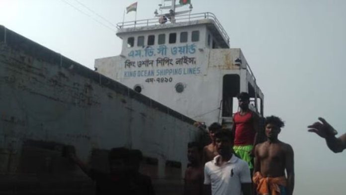 See-world-2502140935