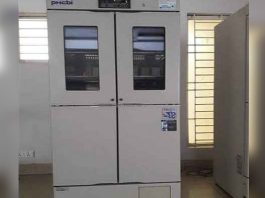 দগ্ধদের বাঁচাতে চালু হলো ‘স্কিন ব্যাংক’